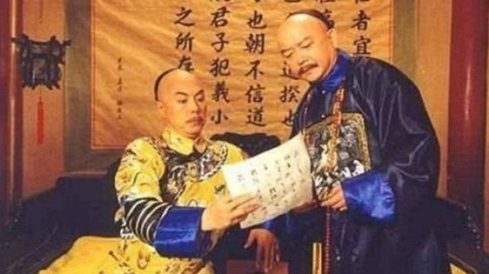 清代在戰爭和駐軍花費不菲,到乾隆帝退位時,國庫虛空。圖為《鐵齒銅牙紀曉嵐》劇照。 清代在戰爭和駐軍花費不菲,到乾隆帝退位時,國庫虛空。圖為《鐵齒銅牙紀曉嵐》劇照。