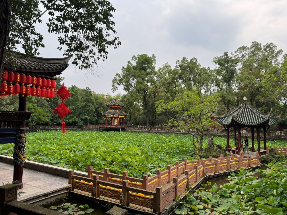 雒城房湖公園 雒城房湖公園