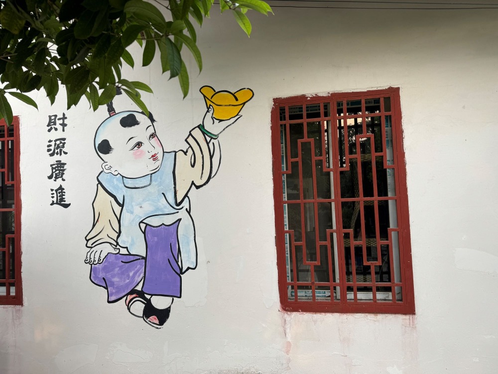 2006年綿竹木版年畫經中華人民共和國國務院批准列入第一批國家級非物質文化遺產名錄。