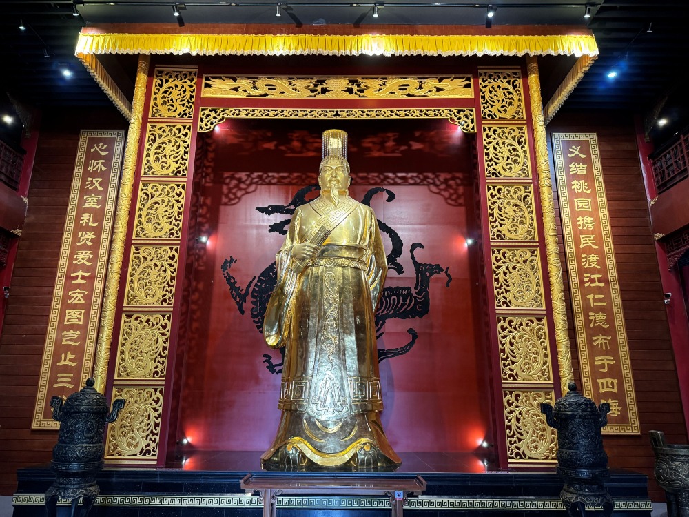 富樂閣內的劉備像