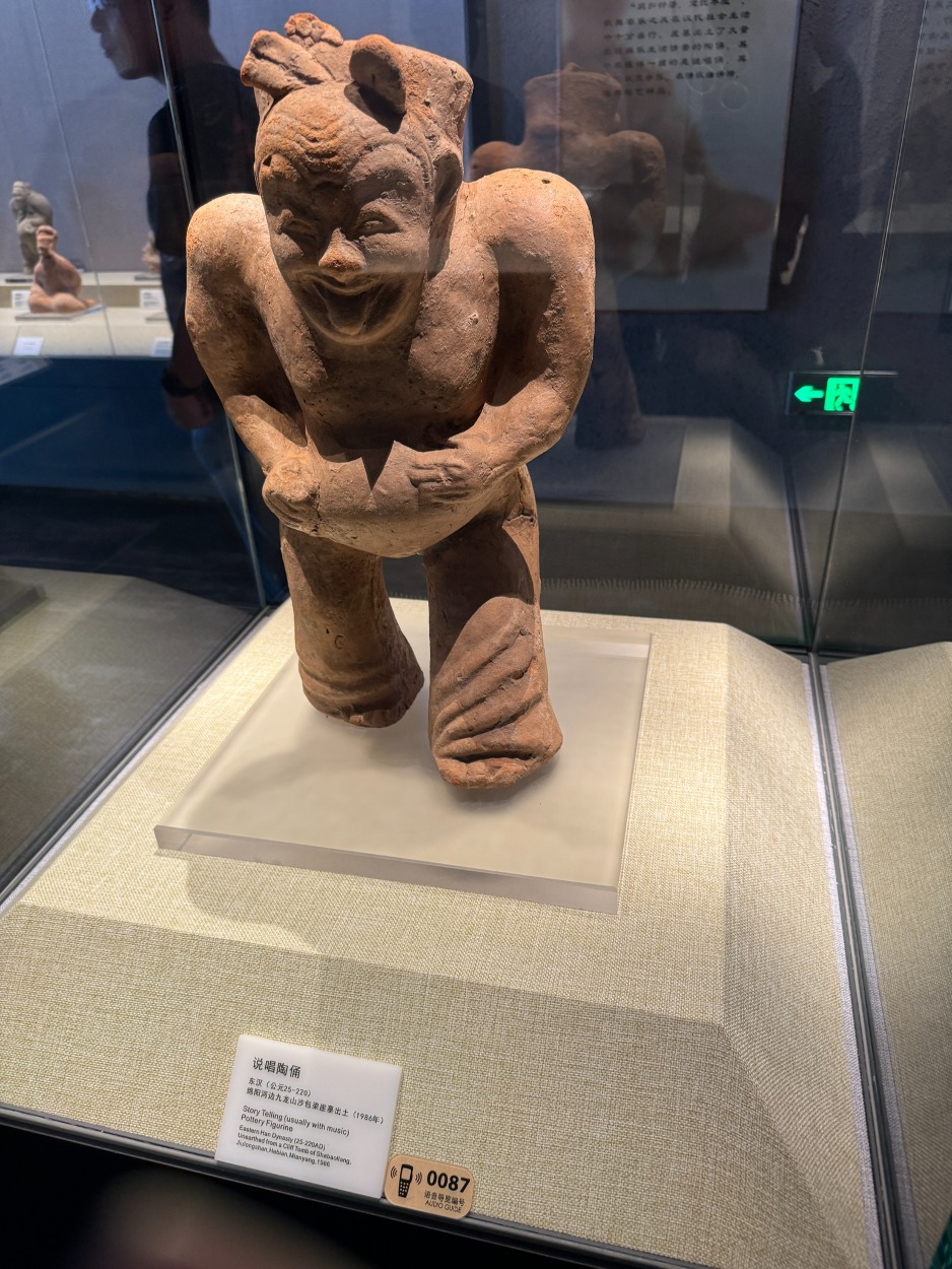 綿陽市博物館鎮館之寶之一說唱俑