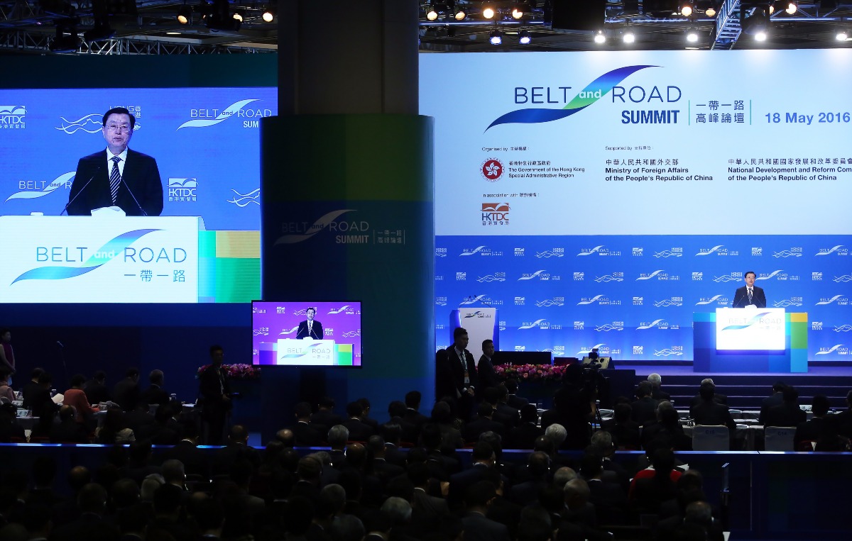 2016年5月，時任全國人大常委會委員長張德江，在首屆「一帶一路高峰論壇」上發表主題演講。