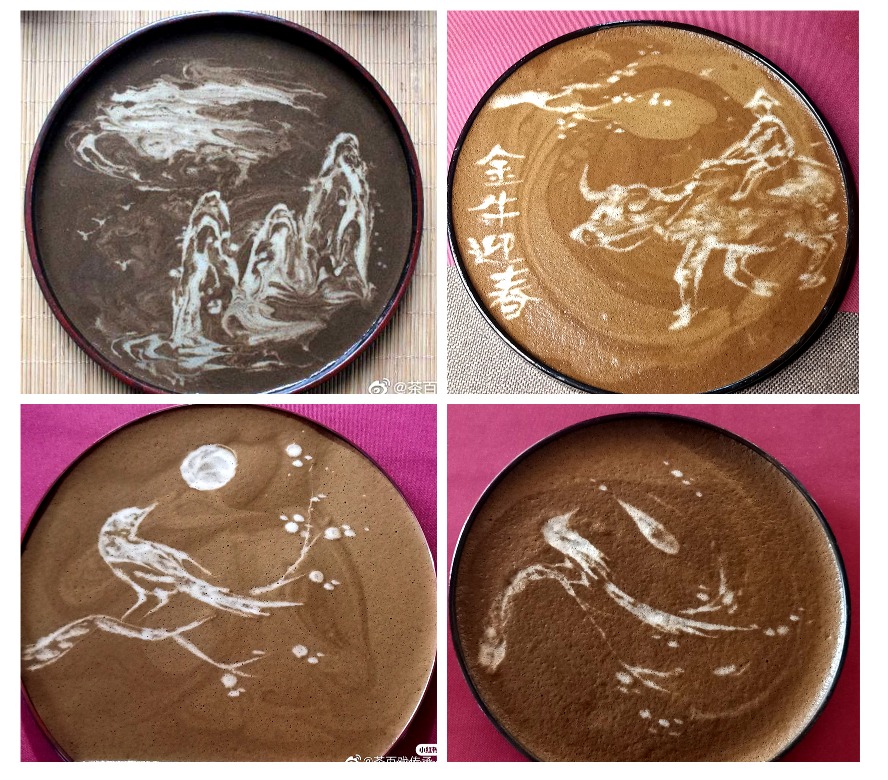 Modern China - Cultural Heritage - Zhi Fou and Tea-whisking with Jian Zhan