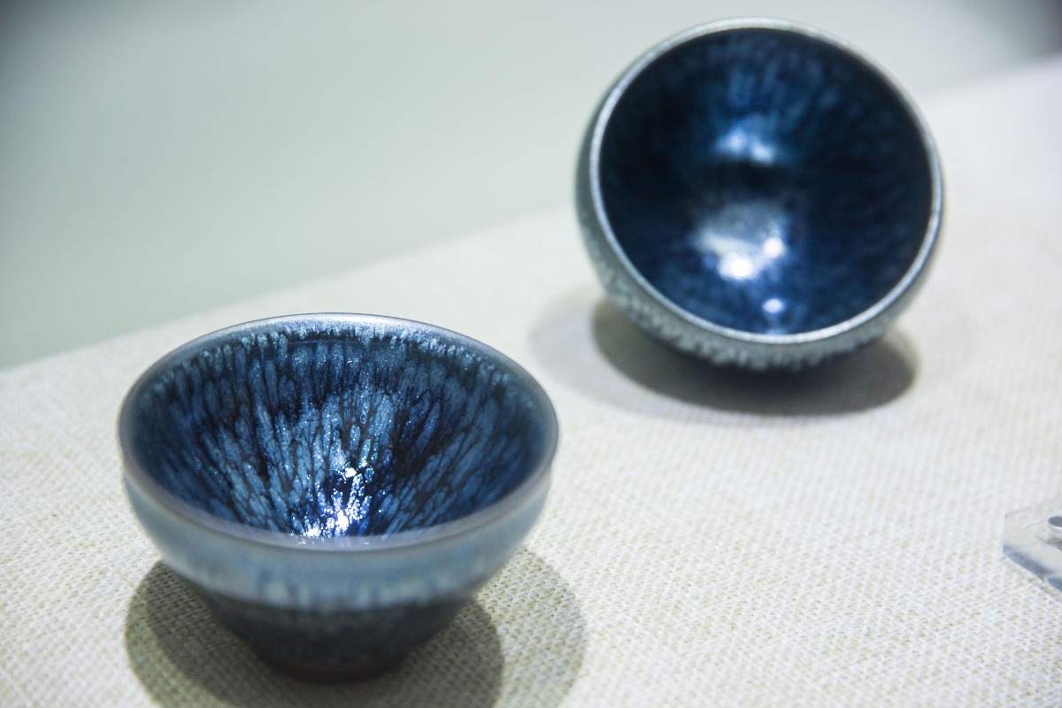 Modern China - Cultural Heritage - Zhi Fou and Tea-whisking with Jian Zhan