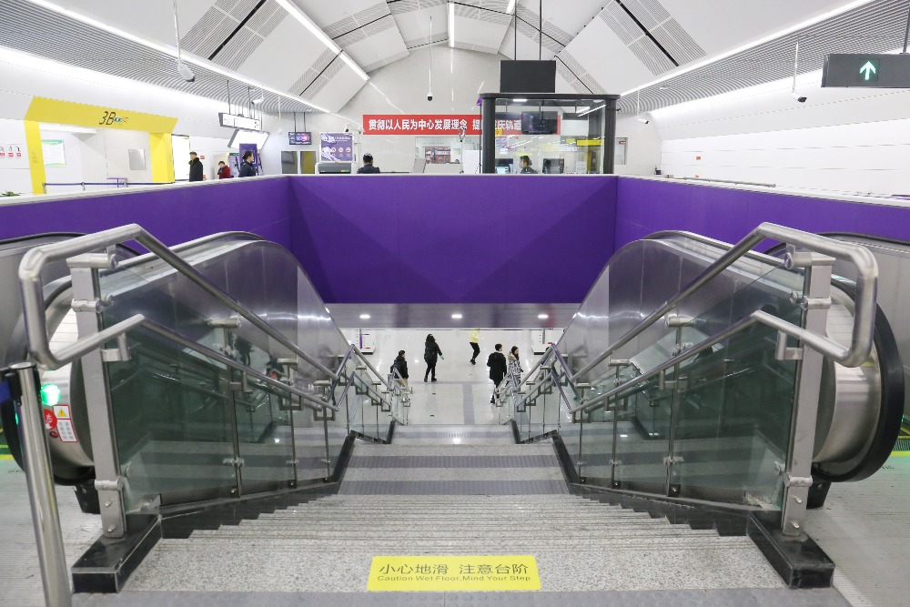 當代中國-最深地鐵站-重慶紅土地