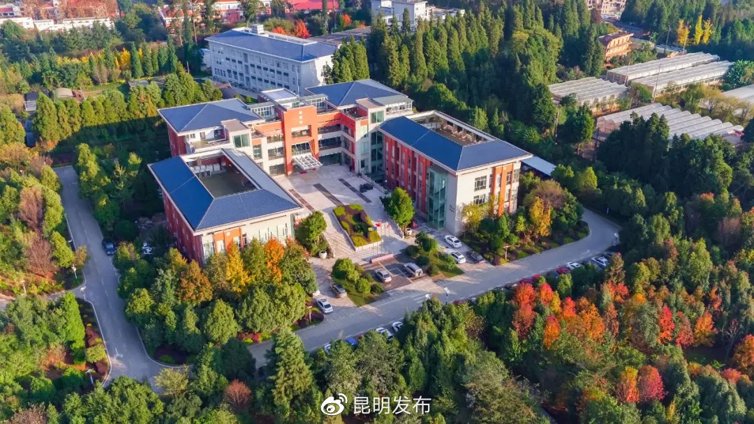 當代中國-中國之最-種子銀行 當代中國-中國之最-種子銀行