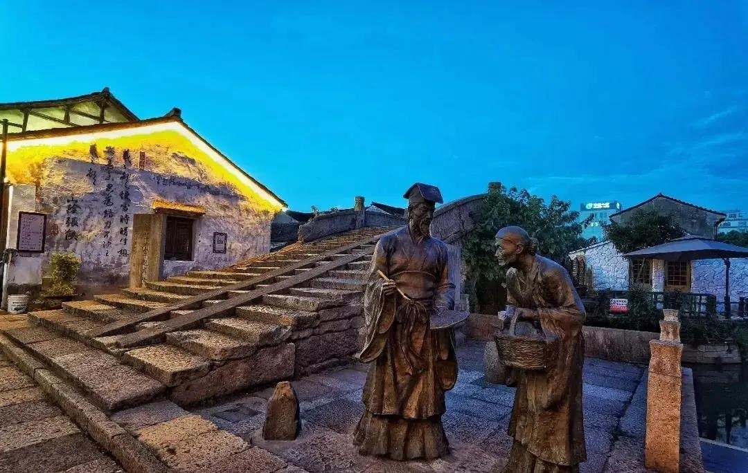 Tishan Bridge in Shaoxing