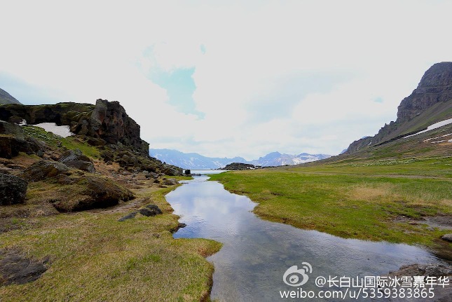 Sky-Mending Stone of Tianchi