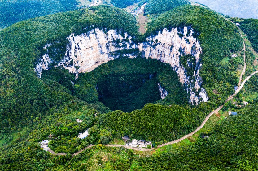 中國重慶小寨天坑 中國重慶小寨天坑