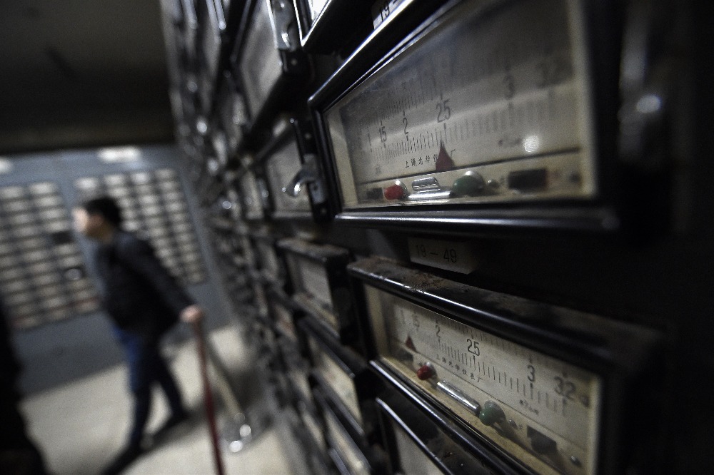 Instrument room of the 816 Nuclear Military Plant