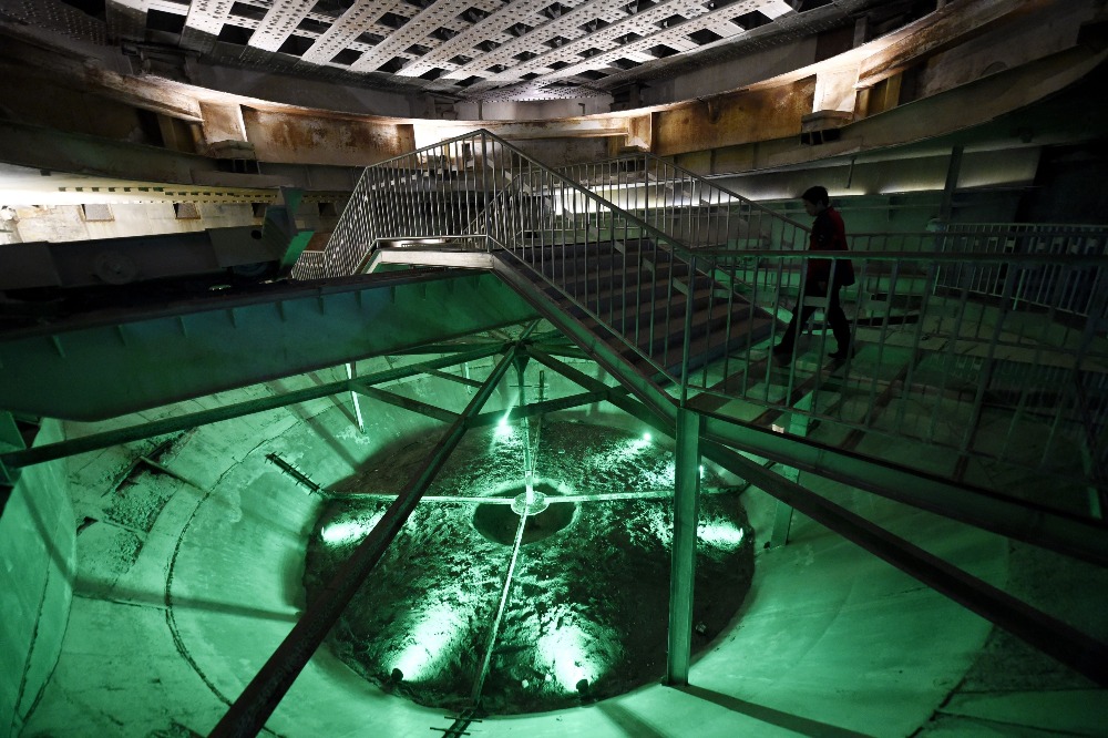 The base of the reactor at the Chongqing 816 Nuclear Plant