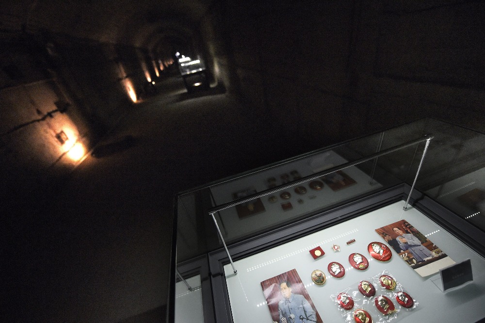 Exhibits at the Chongqing 816 Nuclear Plant