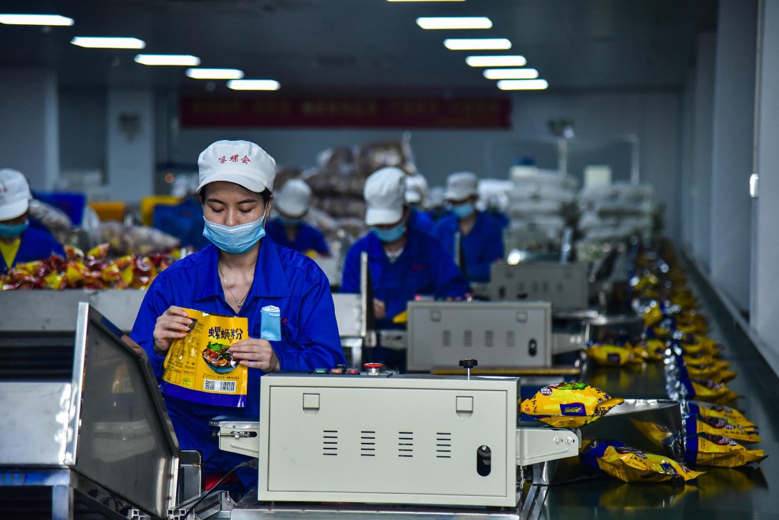 當代中國-非遺螺螄粉產業