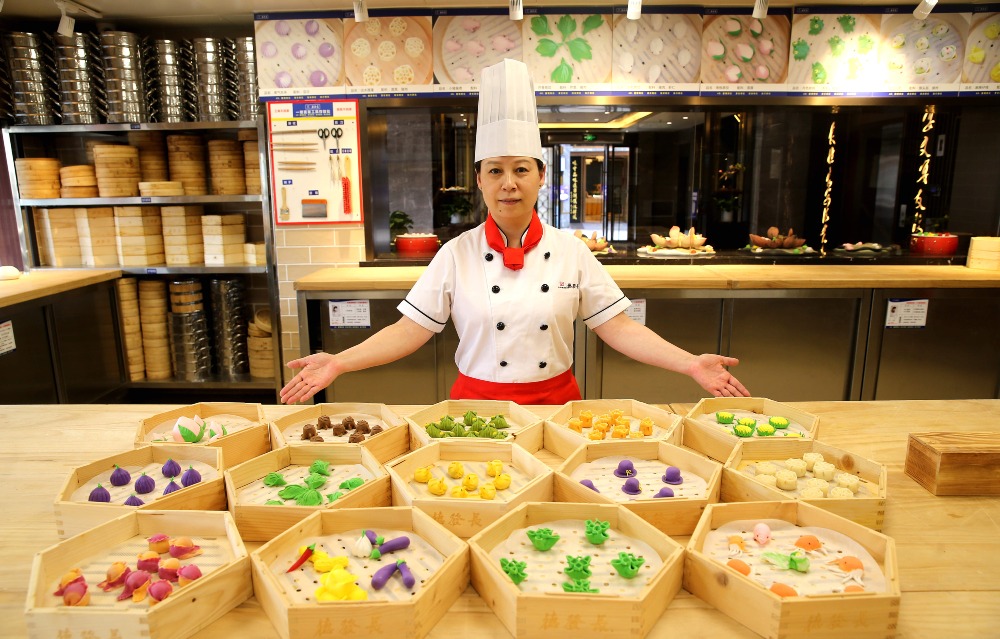 当代中国-文化传承-西安饺子宴下 当代中国-文化传承-西安饺子宴下