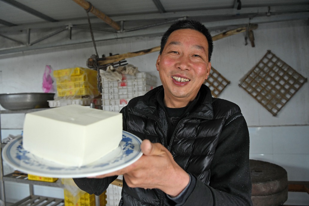 Tofu Intangible Cultural Heritage Huainan Tofu Inheritor