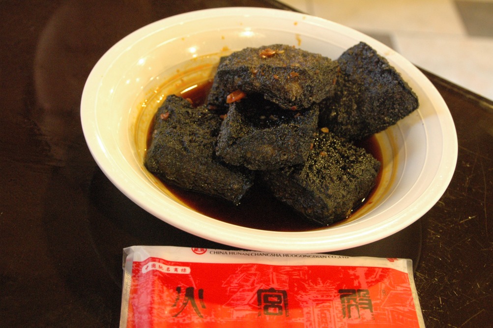 Tofu Intangible Cultural Heritage Stinky Tofu