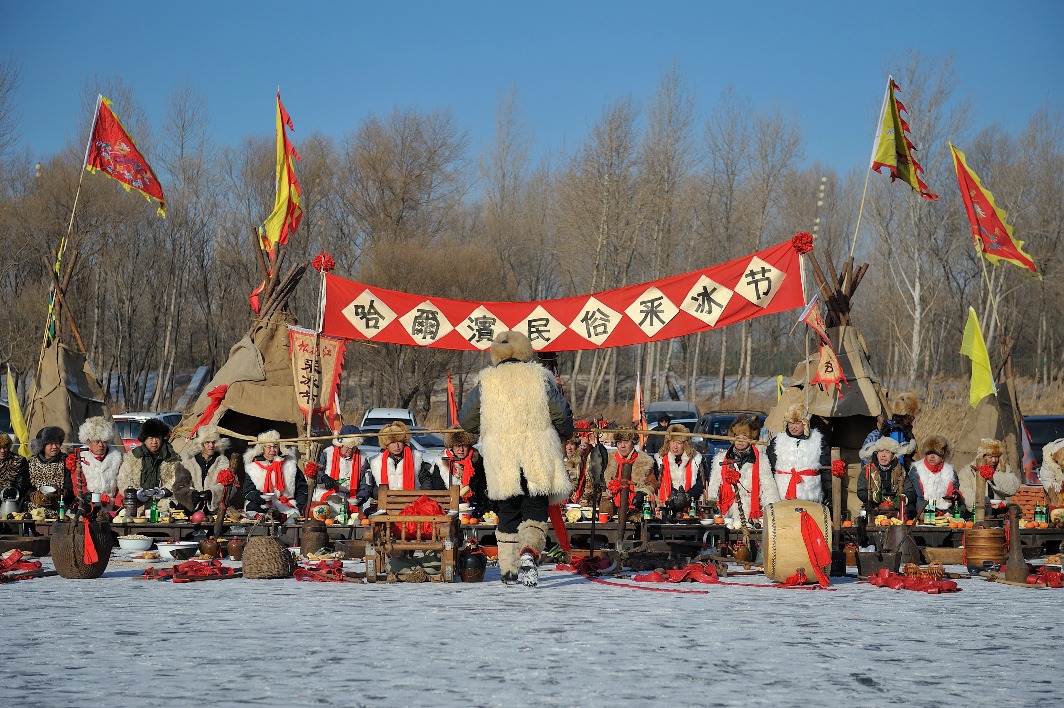 Ice Harvesting Festival in Harbin