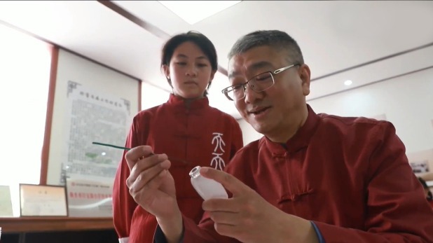 Hengshui Inside Painting Primary School