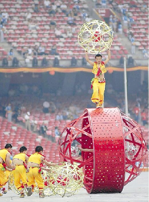 翻滚而不熄灭?神奇滚灯登上杭州亚运开幕式 | 文化传承 | 文化精华 | 当代中国