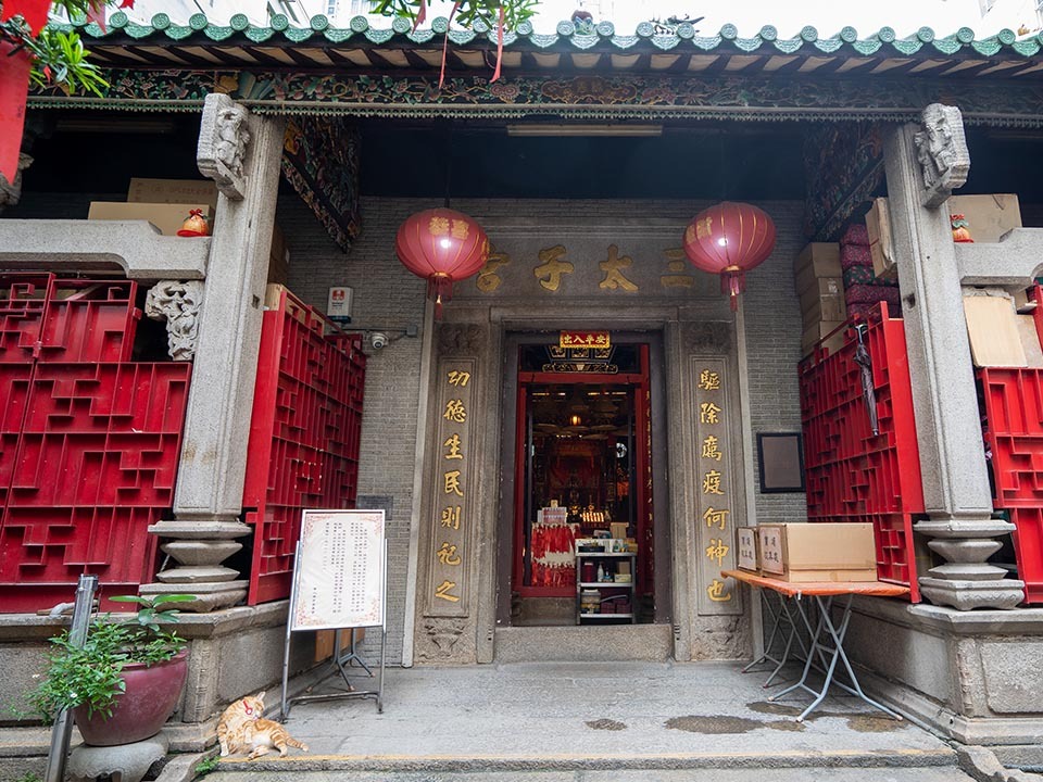 哪吒2｜哪吒曾在澳门“显灵”？从传说到国家级非遗 | 文化传承 | 文化精华 | 当代中国