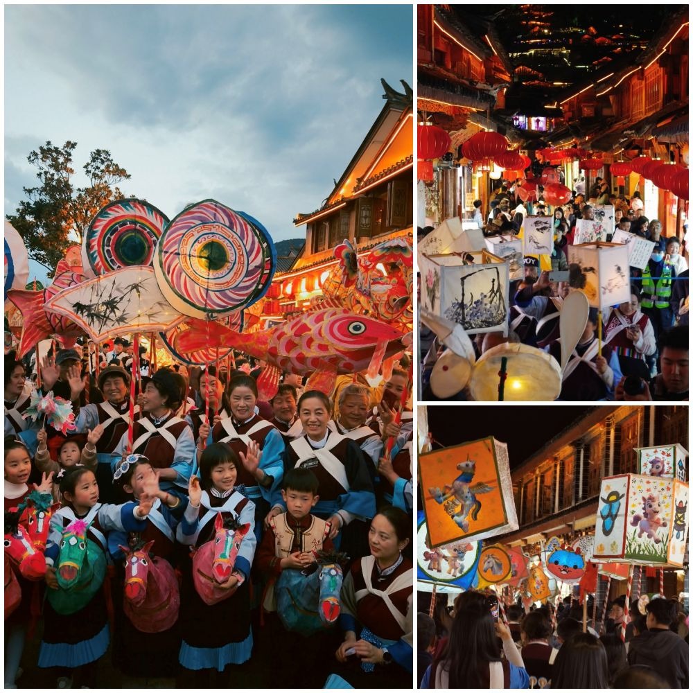 麗江古城花燈巡遊活動，人群手提各種造型花燈，穿街走巷，體驗濃厚的雲南在地節慶氛圍。