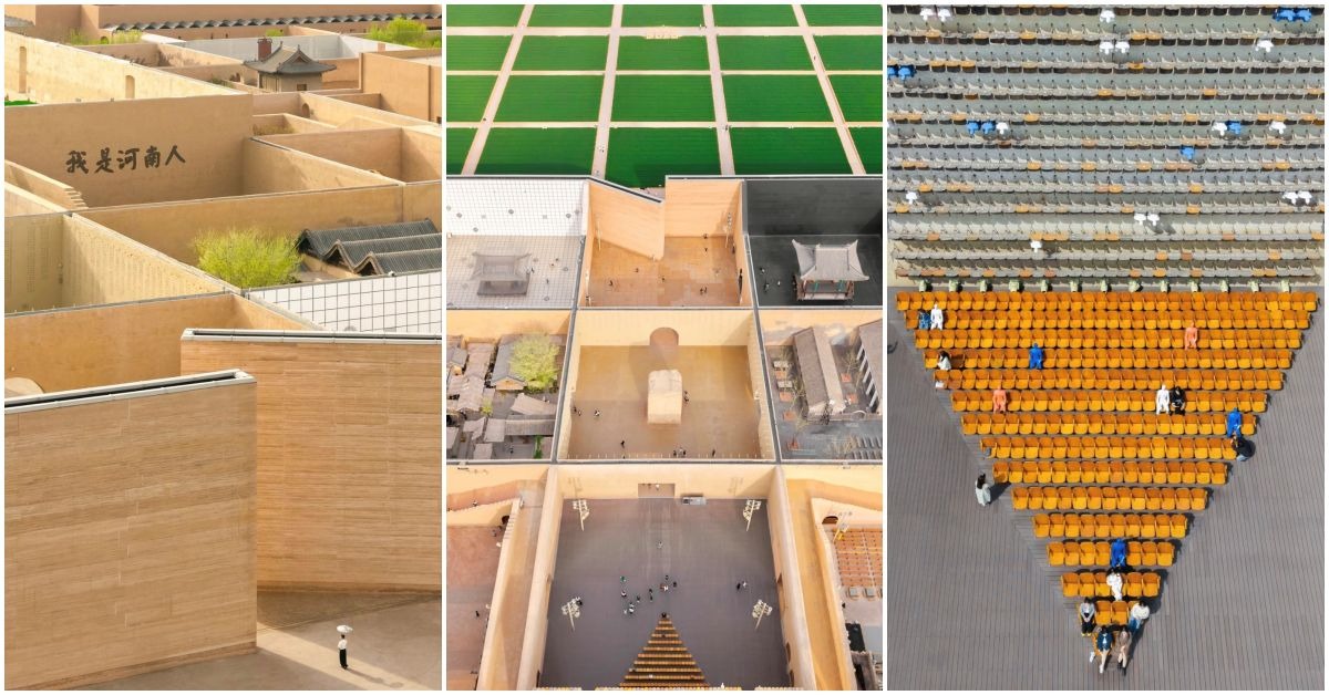 「只有河南·戲劇幻城」如同一個巨大迷宮，獨特建築景觀吸引人，大田景觀會種上高粱或小麥，景色因季節而變。