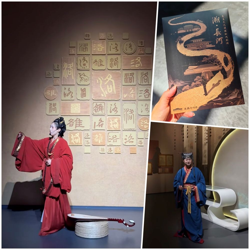 河南沉浸式演藝空間，以博物館展陳結合演員互動和文創手冊，打造從文化體驗到消費變現的場景。