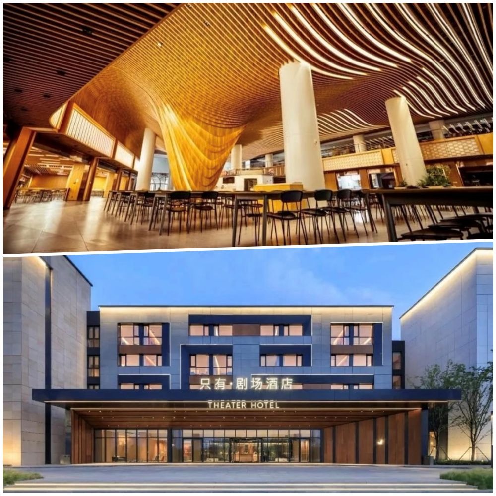 麥浪餐廳和「只有·劇場酒店」，作為「只有河南·戲劇幻城」配套設施，以餐飲和住宿和延長沉浸式演藝鏈條。