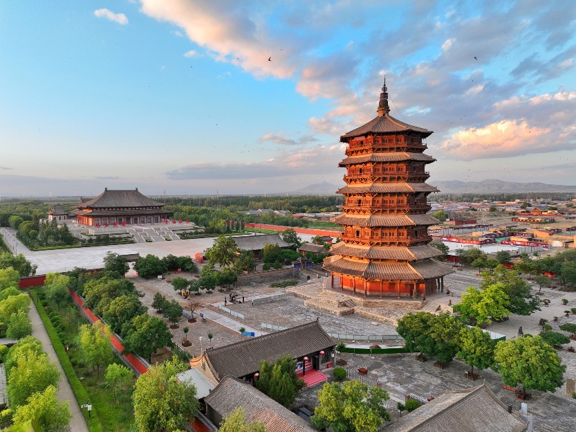 The Yingxian Wooden Pagoda