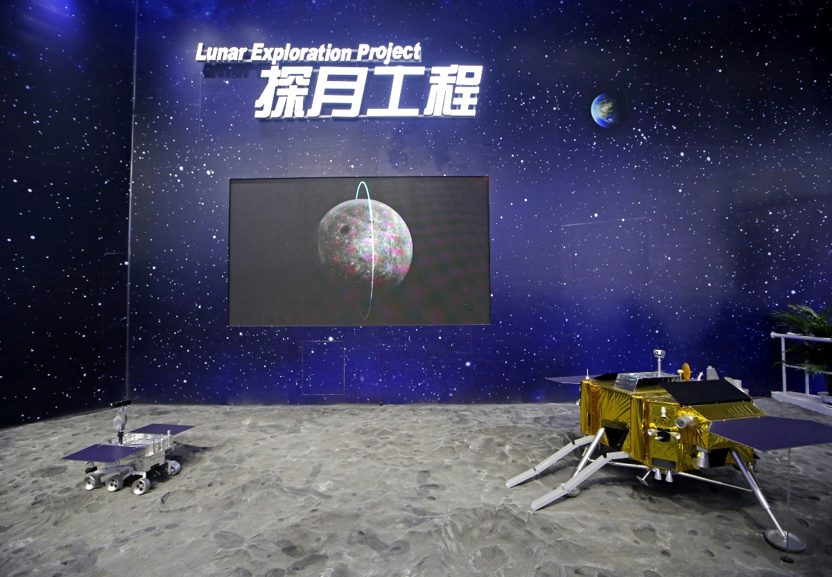 當代中國-中國科技-中國科技新里程嫦娥五號登月挖土的重要意義
