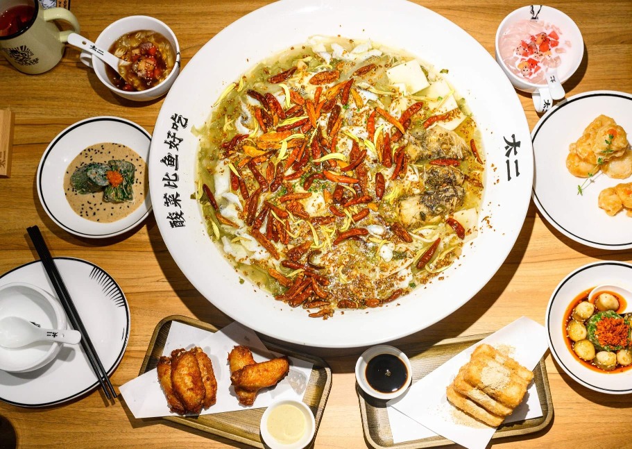百味中國-酸菜魚4