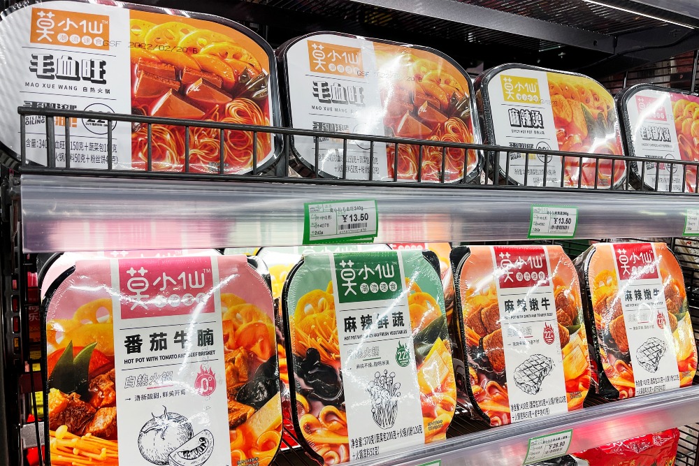 北京超市莫小仙自熱火鍋銷售區