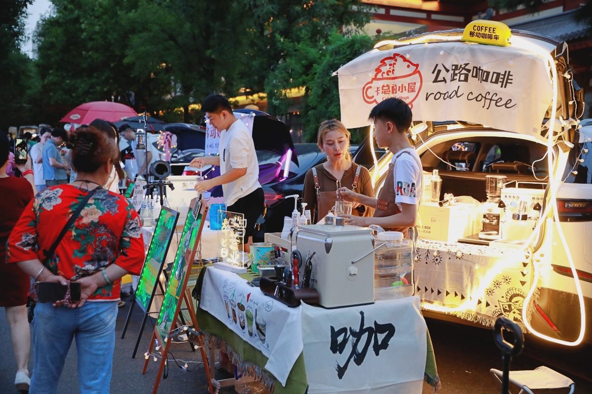 西安兴善寺西街车尾箱市集