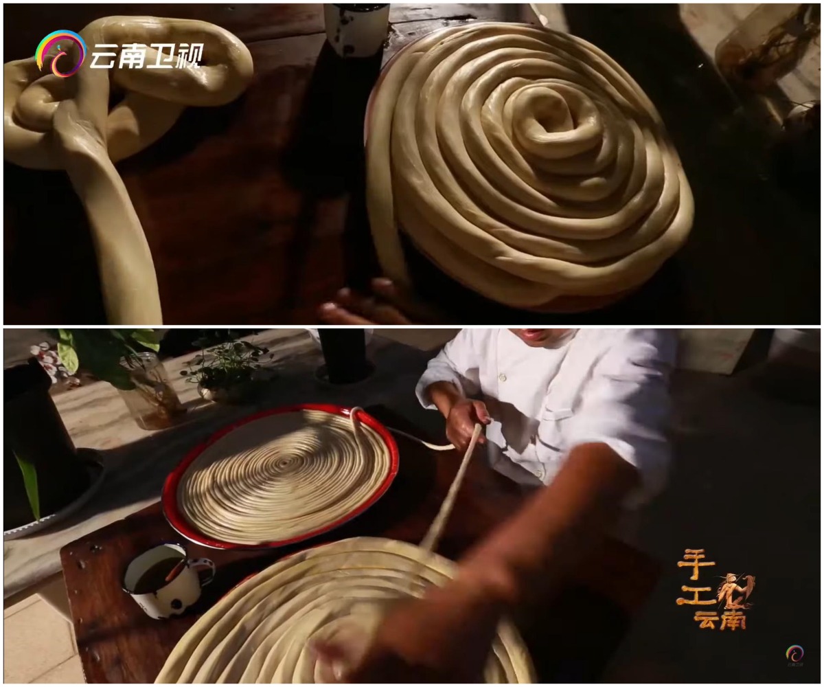 云南一根面-扯面 一根面