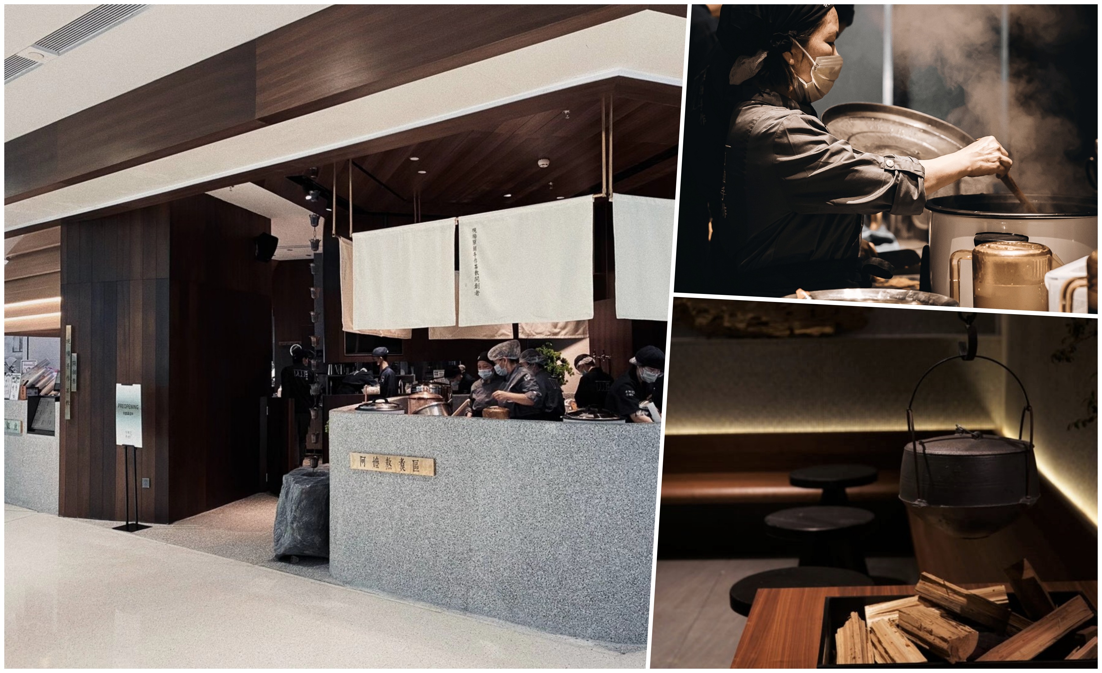 “阿嬷手作”坚持纯手工奶茶 成网红店火遍广州上海 | 百味中国 | 潮游生活 | 当代中国