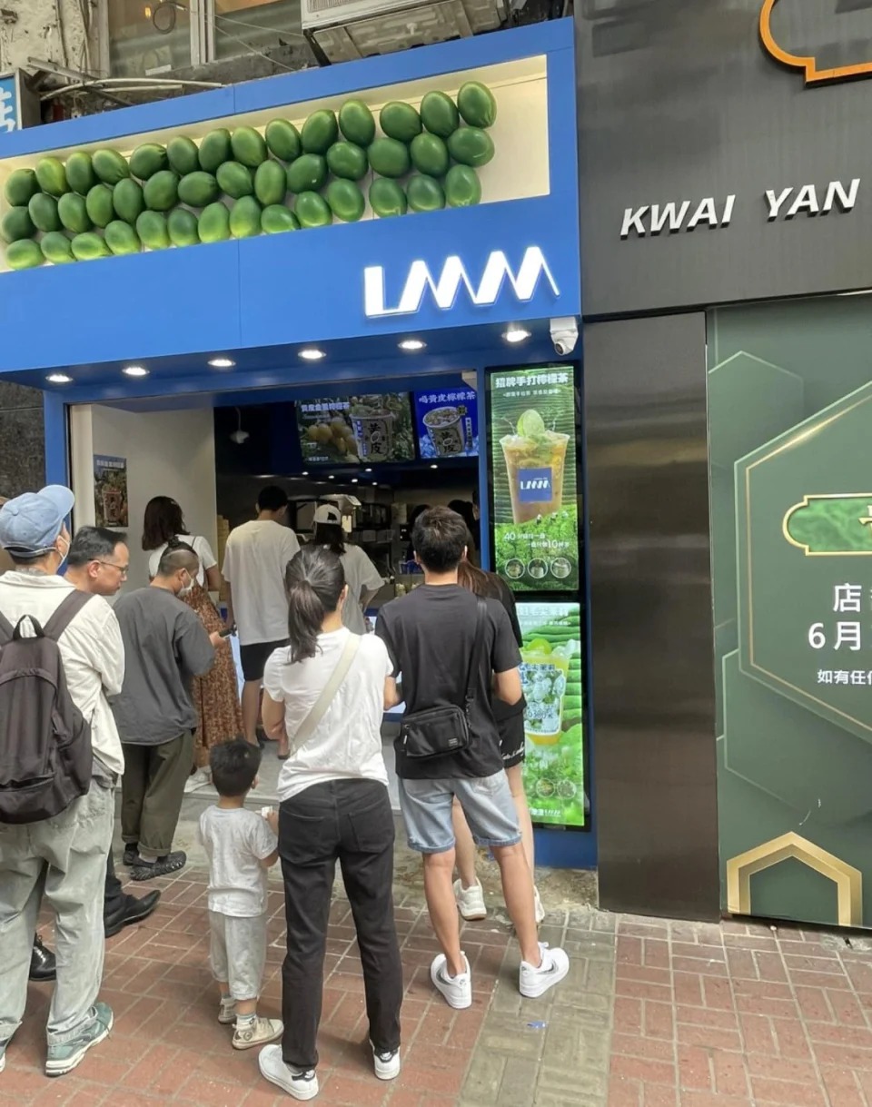 檸濛濛檸檬茶 檸濛濛檸檬茶