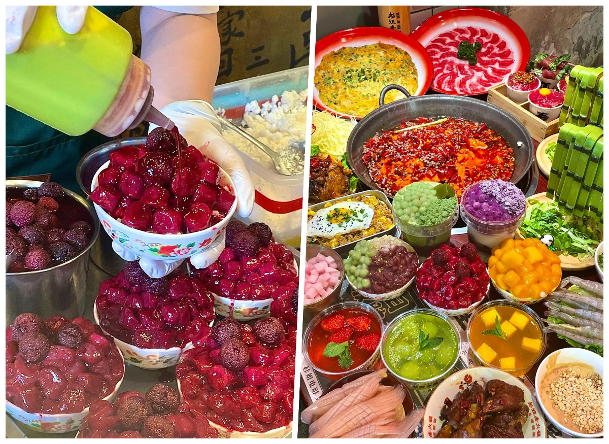 杨梅冰汤圆 杨梅冰汤圆