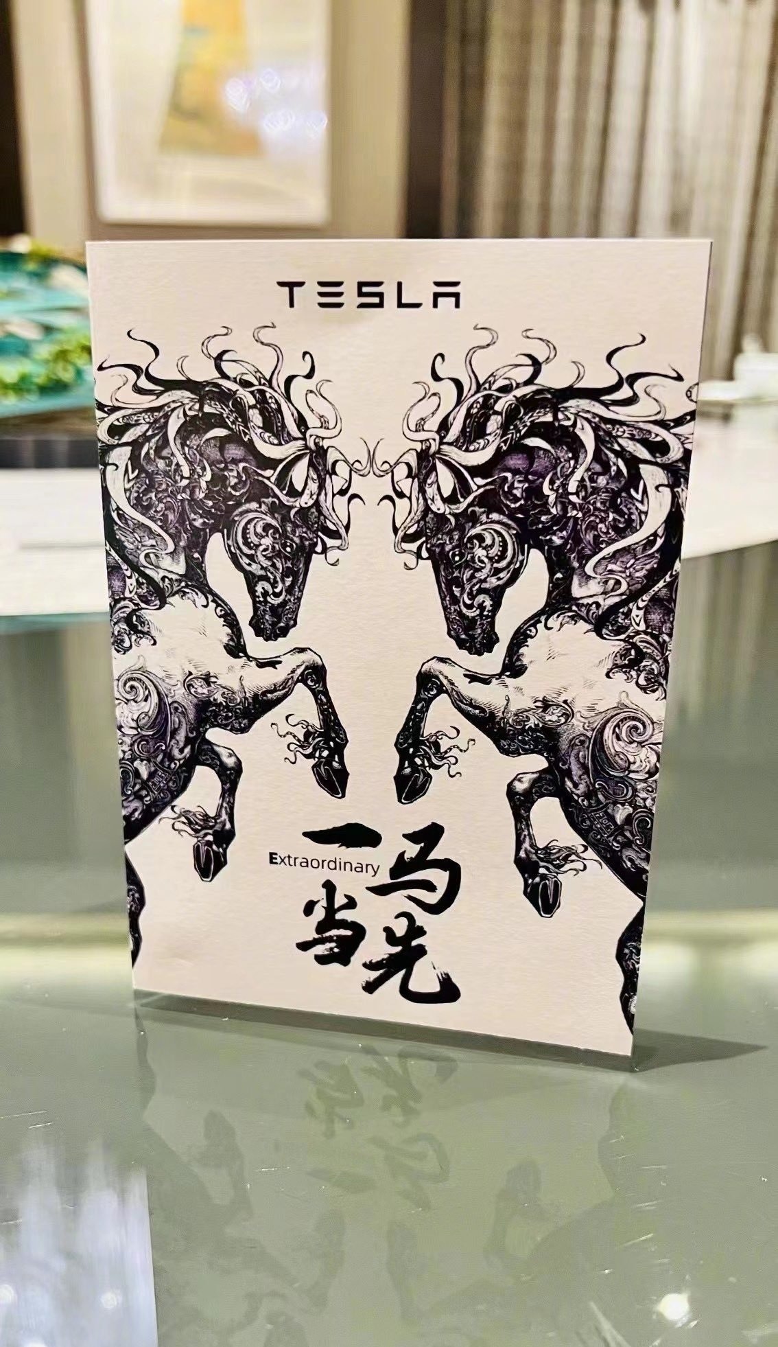马斯克 马斯克