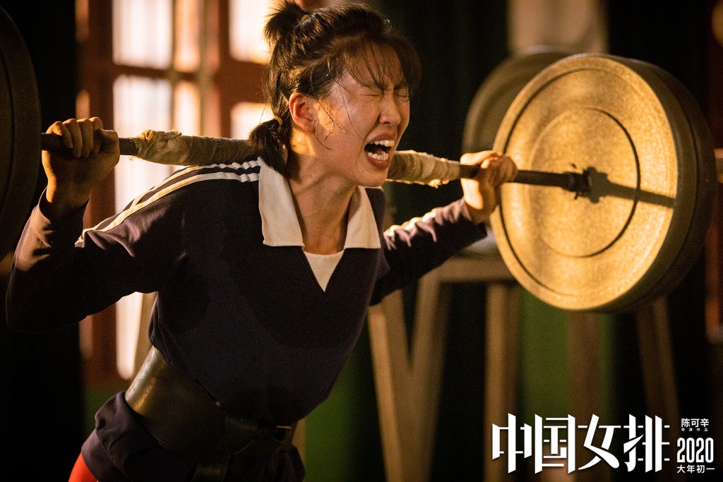 东京奥运-中国女排-夺冠03 东京奥运-中国女排-夺冠03