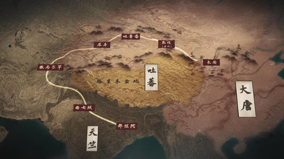 敦煌纪录片04 敦煌纪录片04