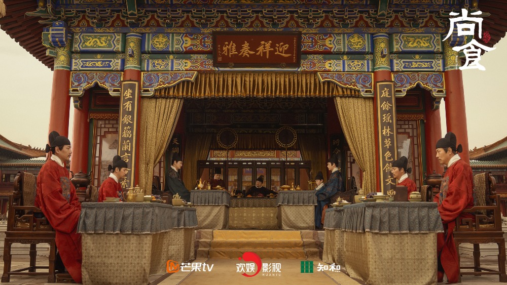 當代中國-影視時尚-古裝劇尚食1