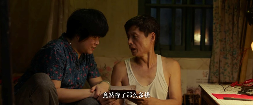 当代中国-影视时尚-带你去见我妈-潮汕文化3 当代中国-影视时尚-带你去见我妈-潮汕文化3