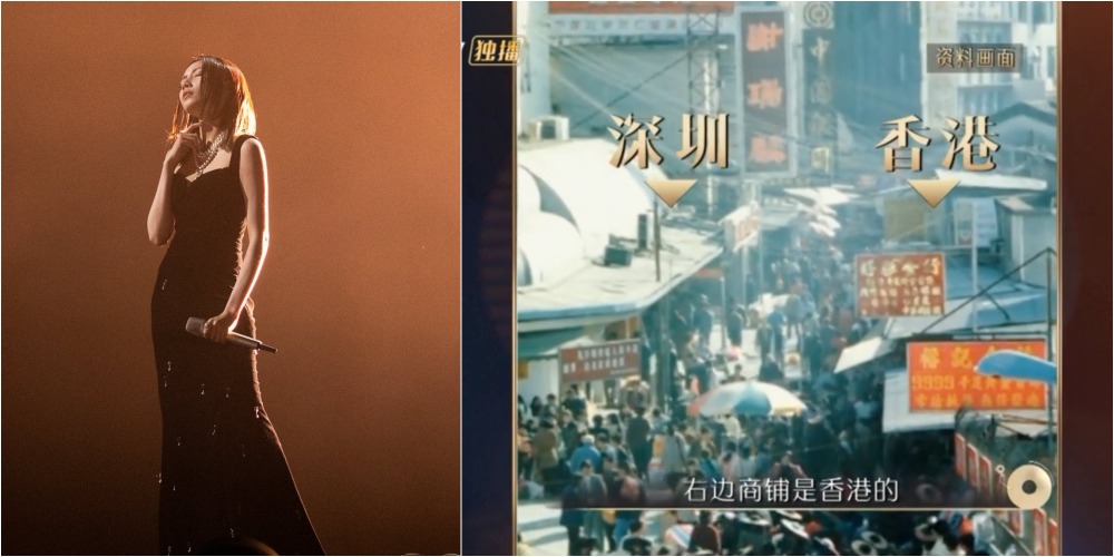 当代中国-影视时尚-声生不息6 当代中国-影视时尚-声生不息6