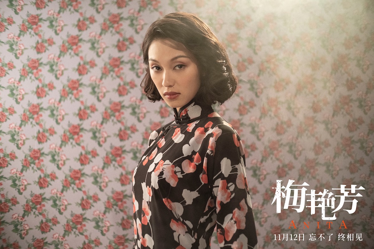 毒舌大状02 毒舌大状02