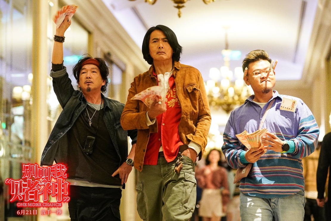 重温周润发《赌神》系列：回味港式“赌神宇宙”电影魅力| 影视时尚| 潮游生活| 当代中国