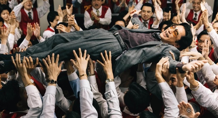 《金手指》 《金手指》