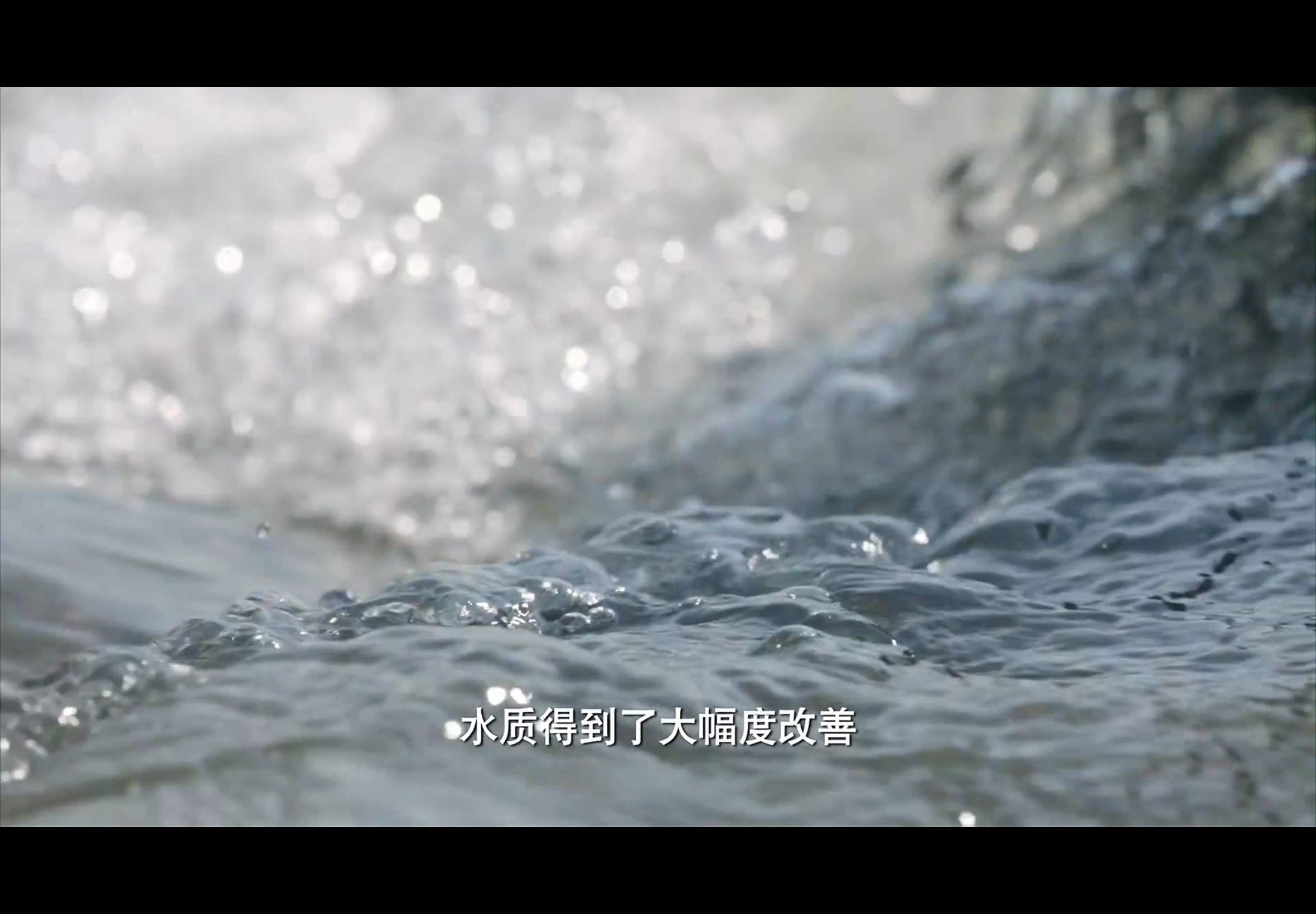 紀錄電影《再會長江》 細訴長江十年變遷 | 影視時尚 | 潮遊生活 | 當代中國