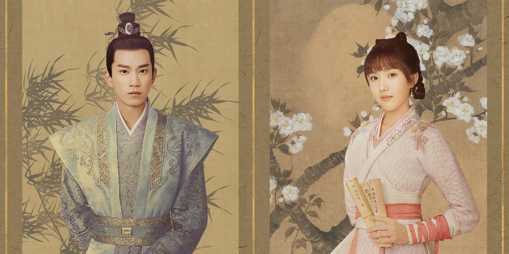 《御赐小仵作》由苏晓彤饰演新手女法医楚楚、王子奇饰演安郡王，两人合作破奇案。