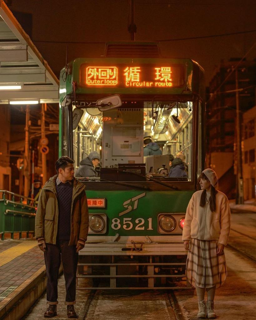 《二月廿九》劇照