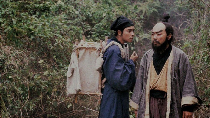 《倩女幽魂》午马